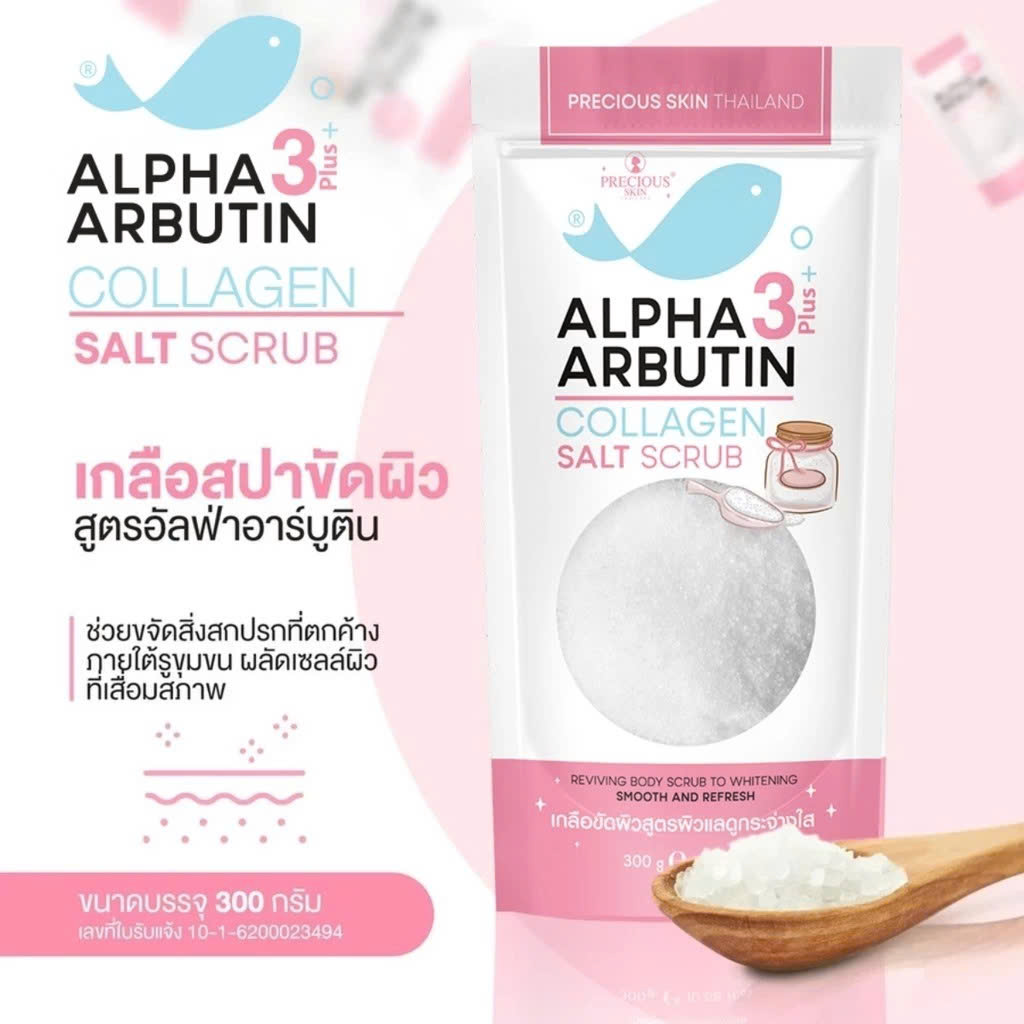 Precious Skin Thailand Alpha Arbutin Salt Scrub 300g
