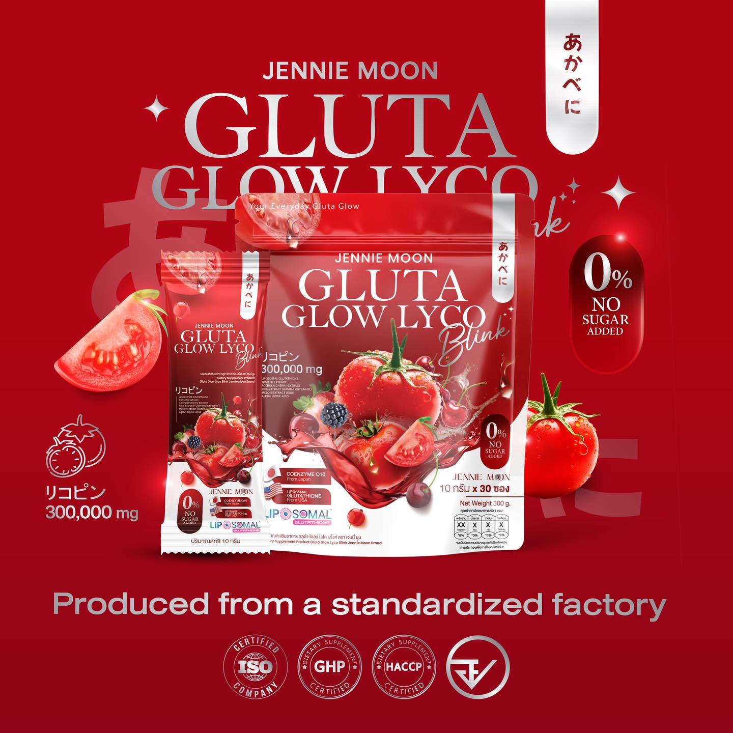 JENNIE MOON Gluta Glow Lyco Blink 300000mg 30sachets