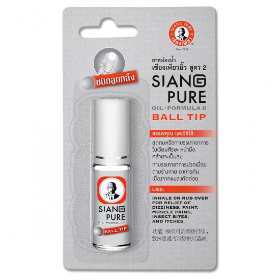 SIANG PURE Oil Formula 2 Ball Tip