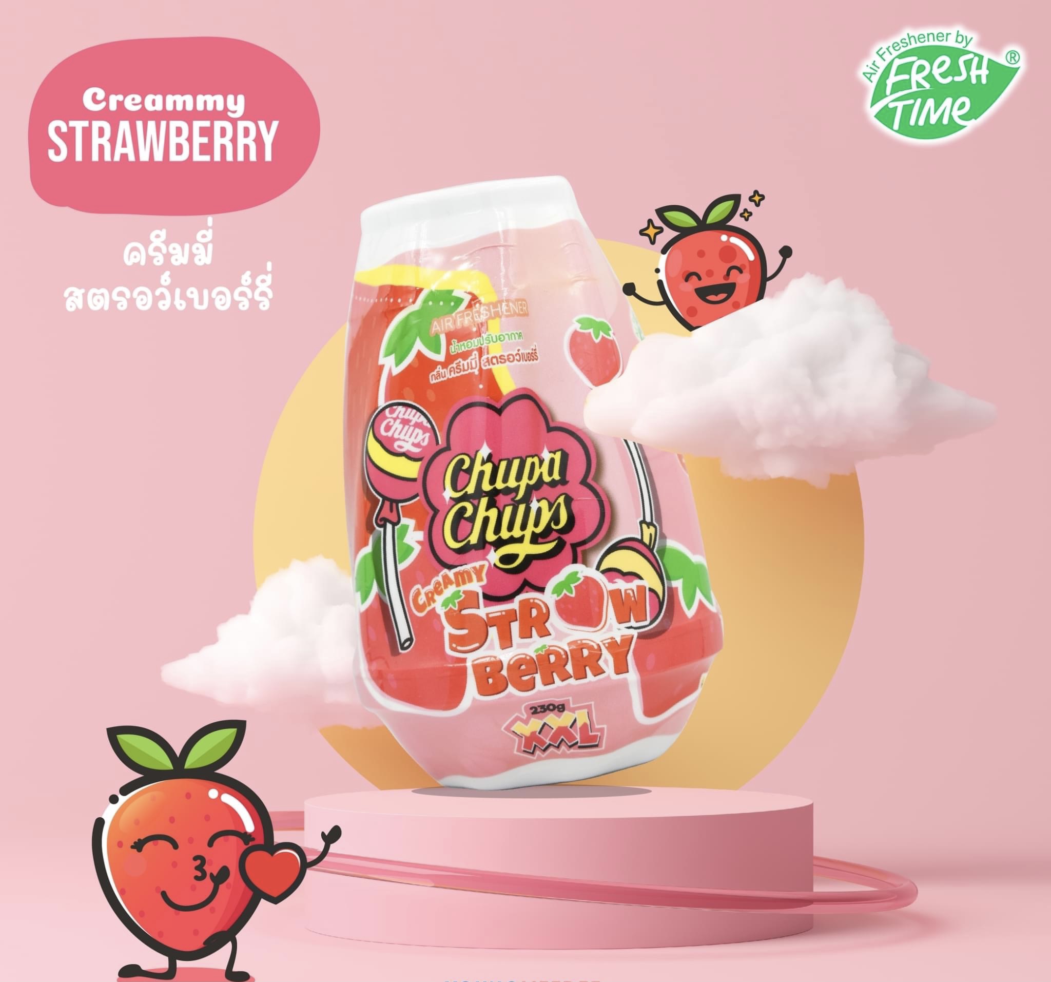 CHUPA CHUPS Creamy Strawberry Solid Air Freshener 230g