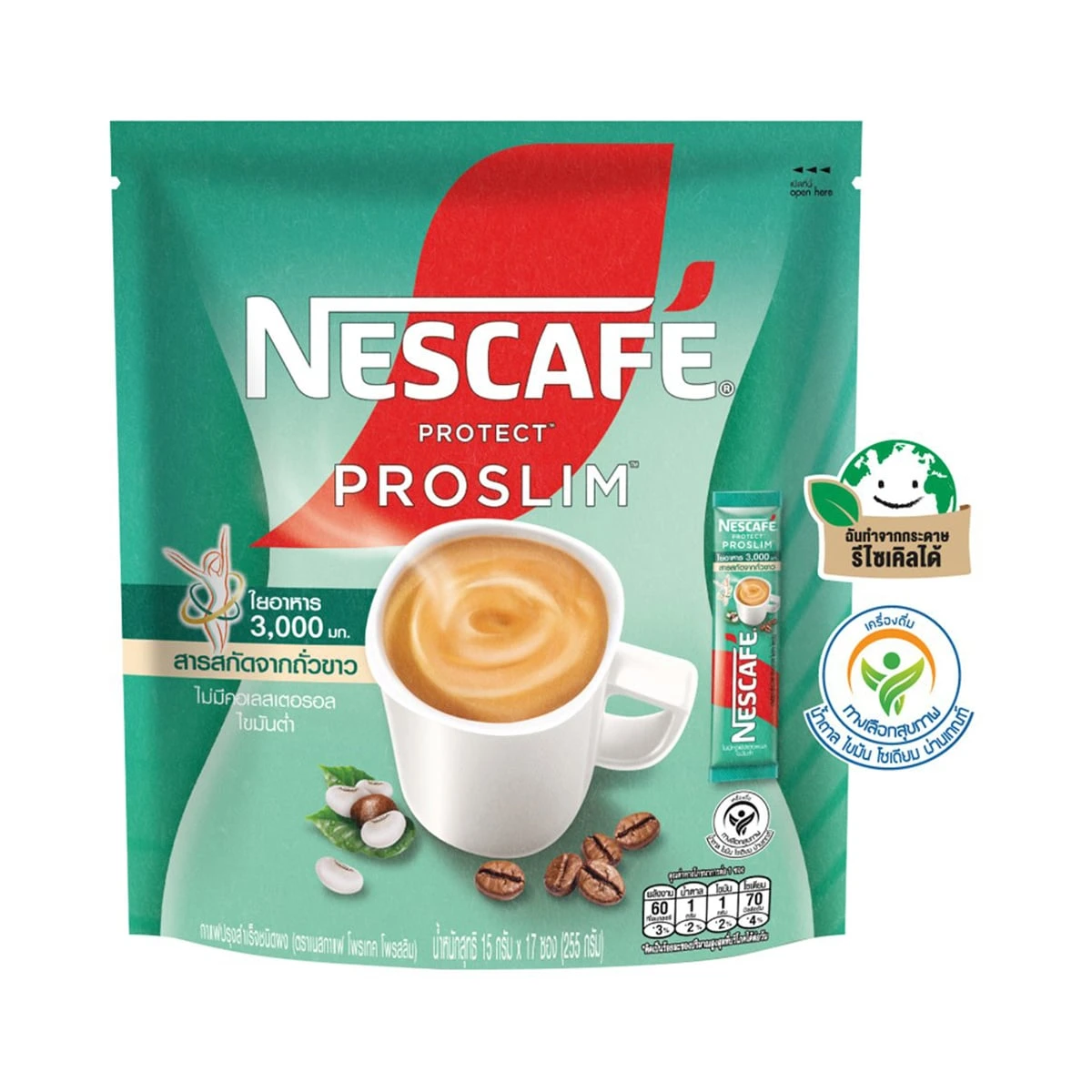 Nescafe Protect Pro Slim 15g Pack17