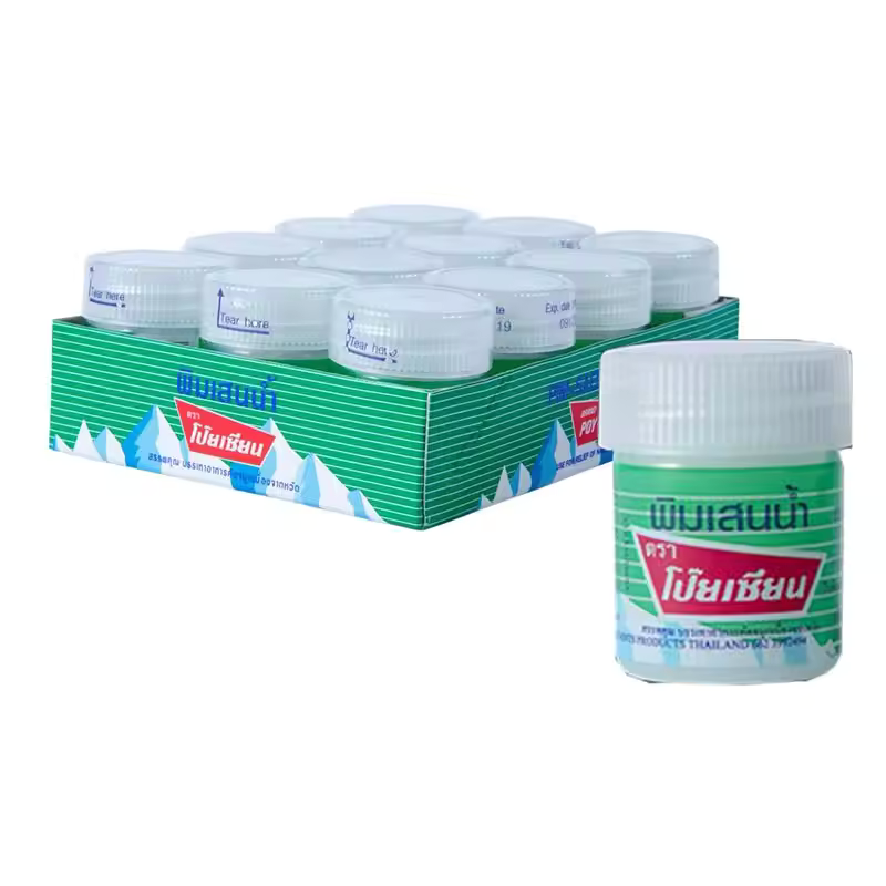 POY-SIAN Pim Saen Balm Oil 8ml x 12