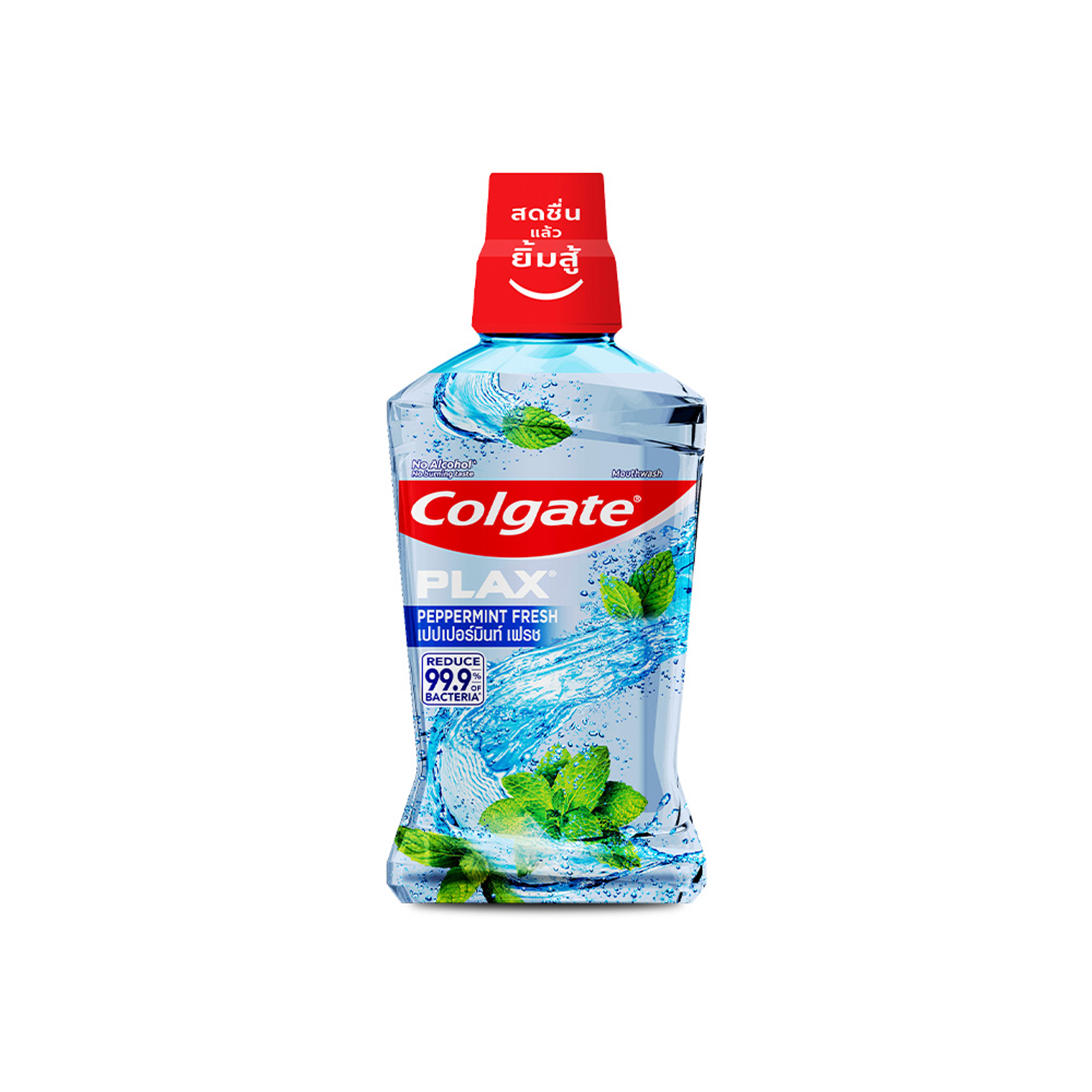 COLGATE Plax Peppermint Fresh Mouthwash 500ml