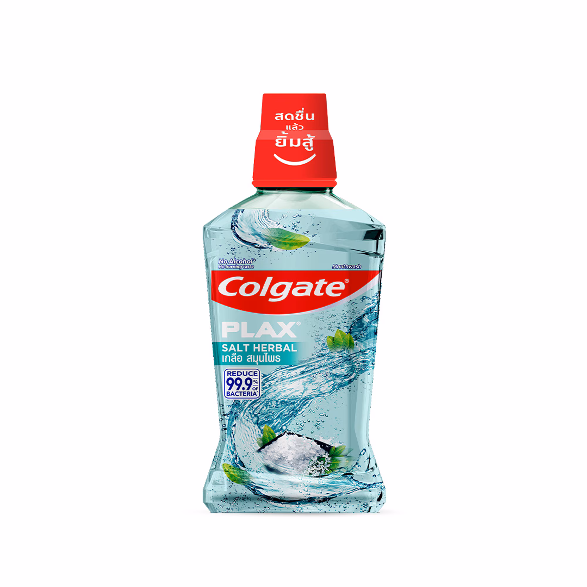COLGATE Plax Salt Herbal Mouthwash 500ml
