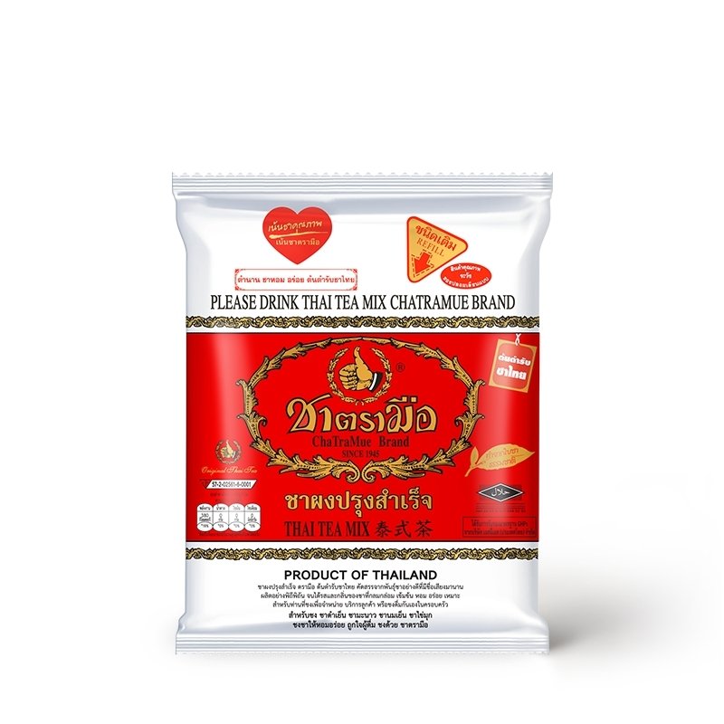 CHATRAMUE Red Tea Powder Vanilla Flavor 400g