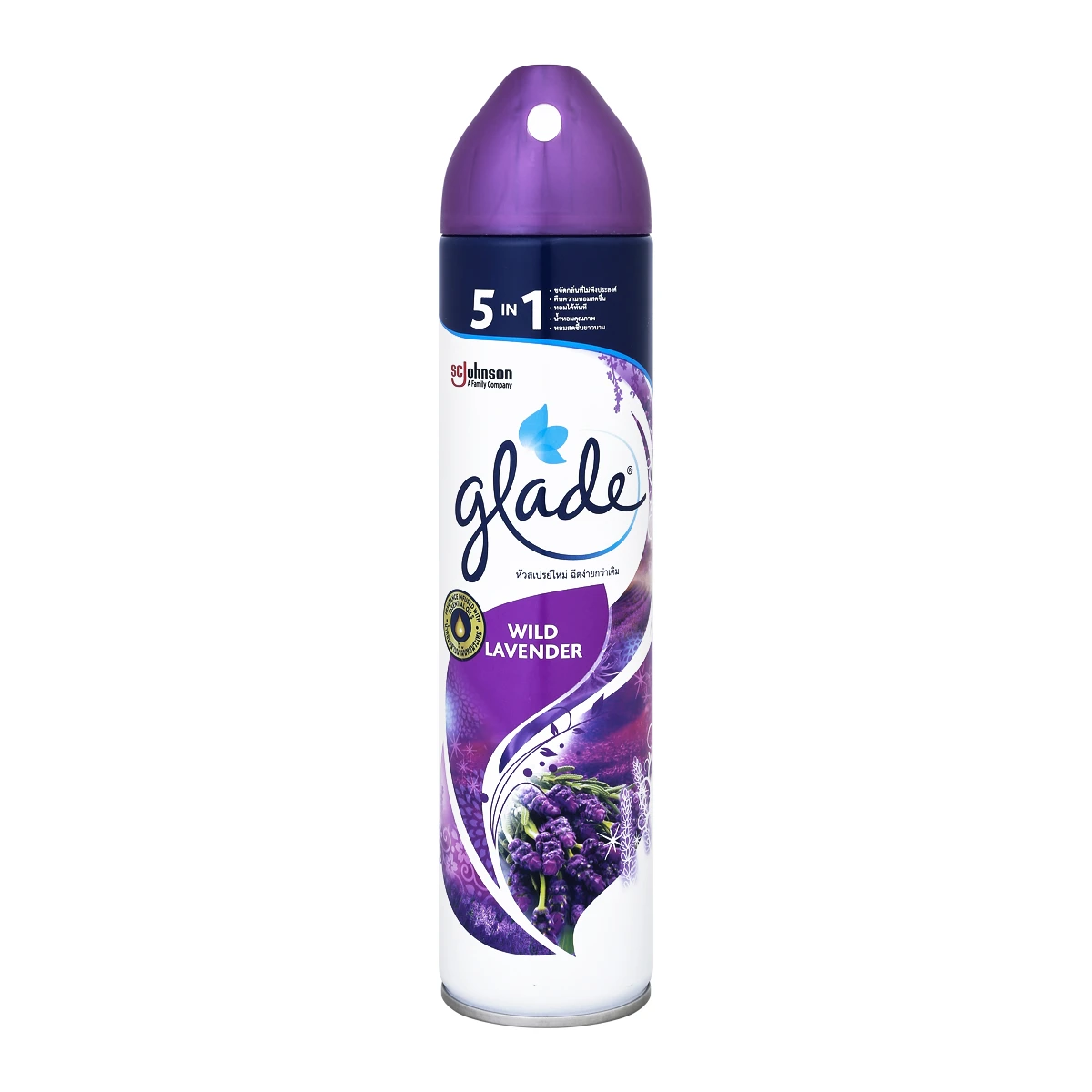 GLADE Air Freshener Spray Wild Lavender Scent 320ml
