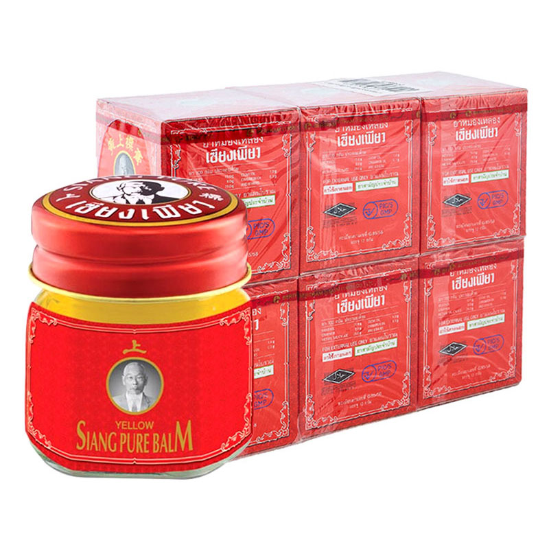 SIANG PURE Yellow Balm 12g x Pack 6