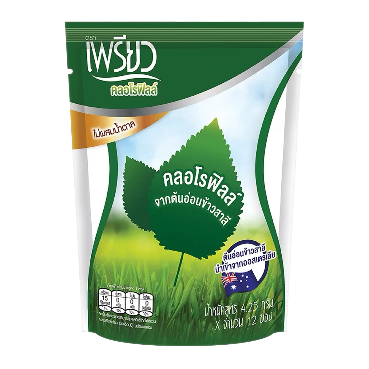 PREAW Dietry Supplement Chlorophyll Powder 4.25g x 12 sachets