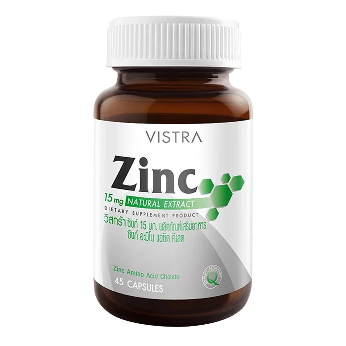 VISTRA Dietary Supplement Zinc 15mg 45 capsules