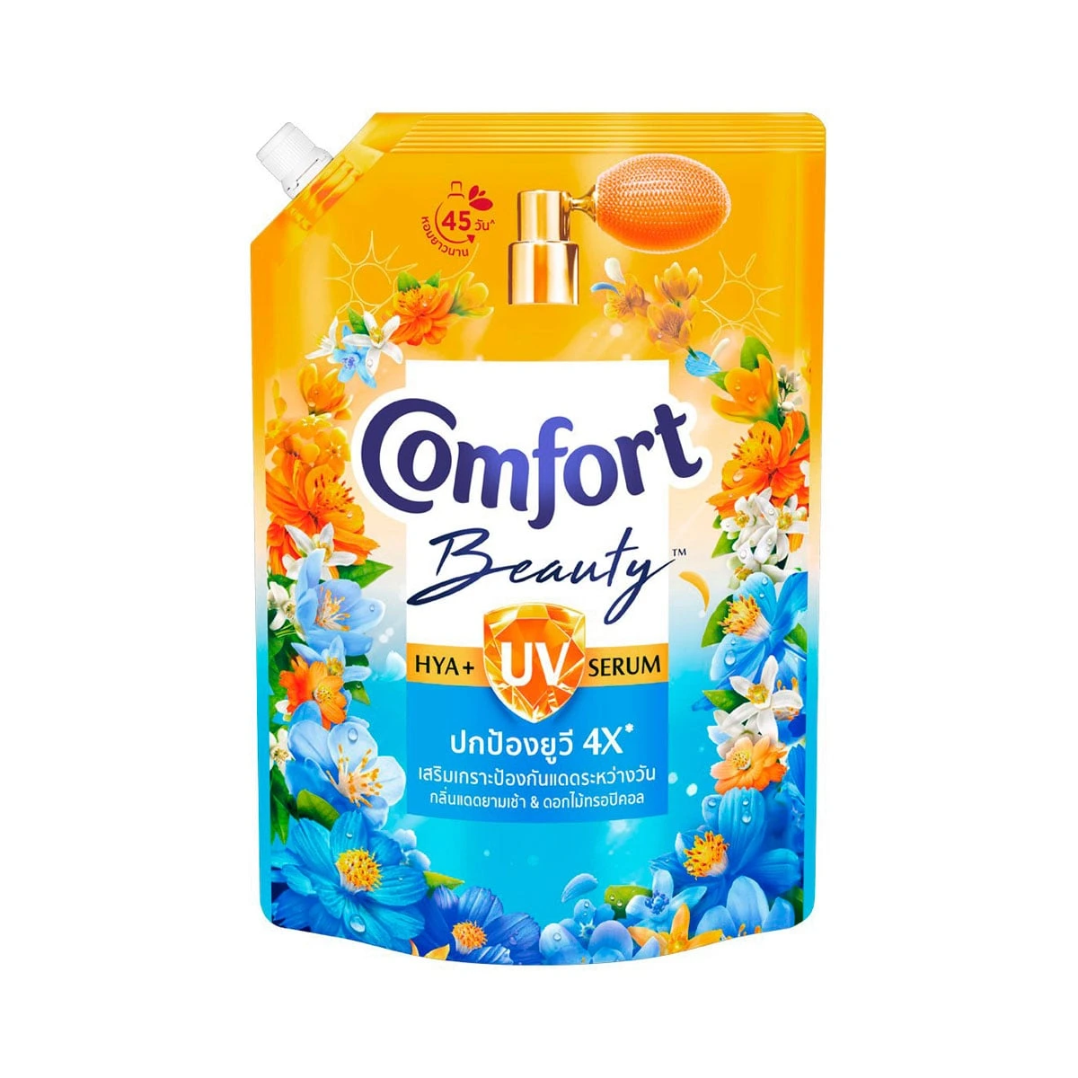 COMFORT Beauty UV Concentrate Fabric Softener Blue Boost 1000ml