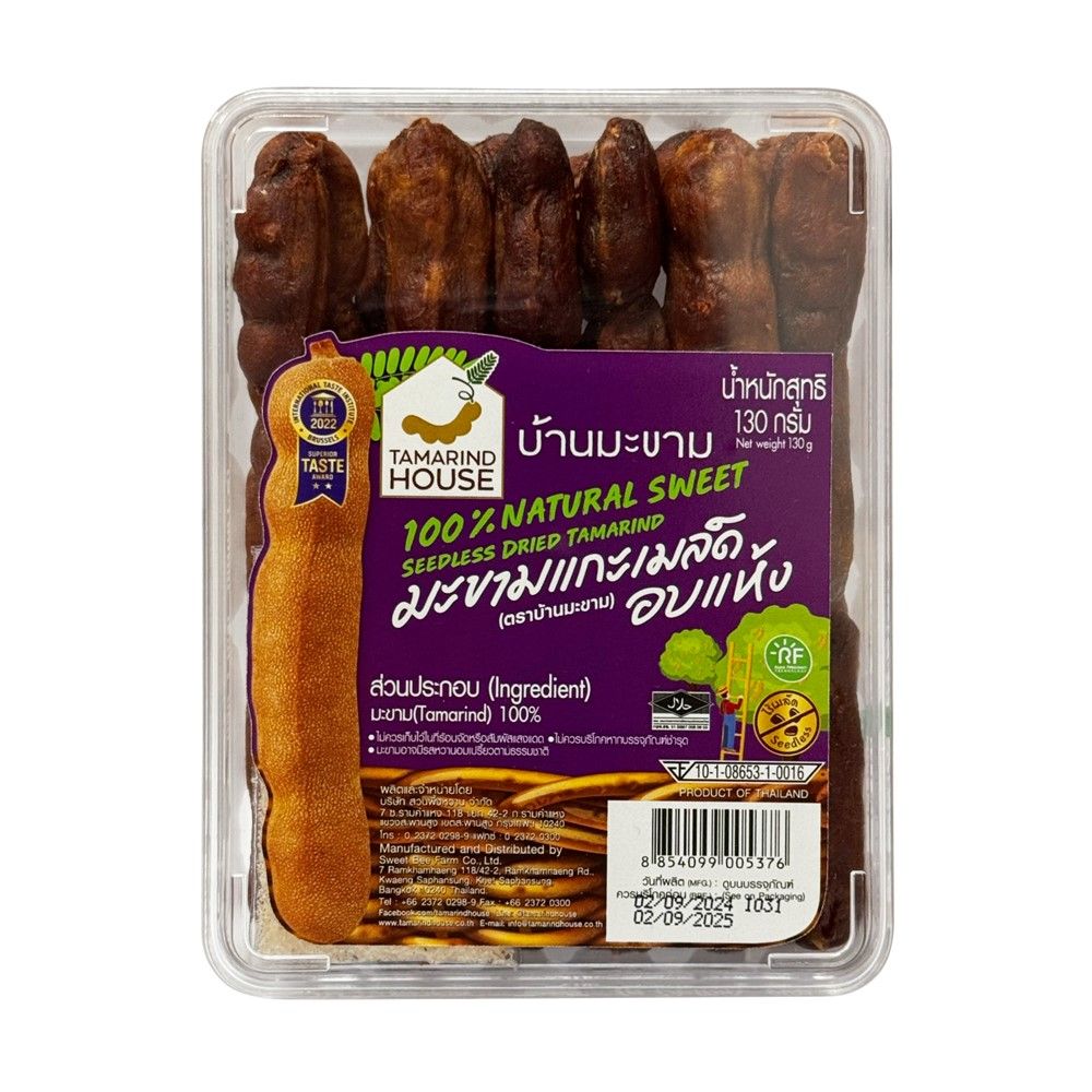 TAMARIND HOUSE Seedless Dried Sweet Tamarind 150g