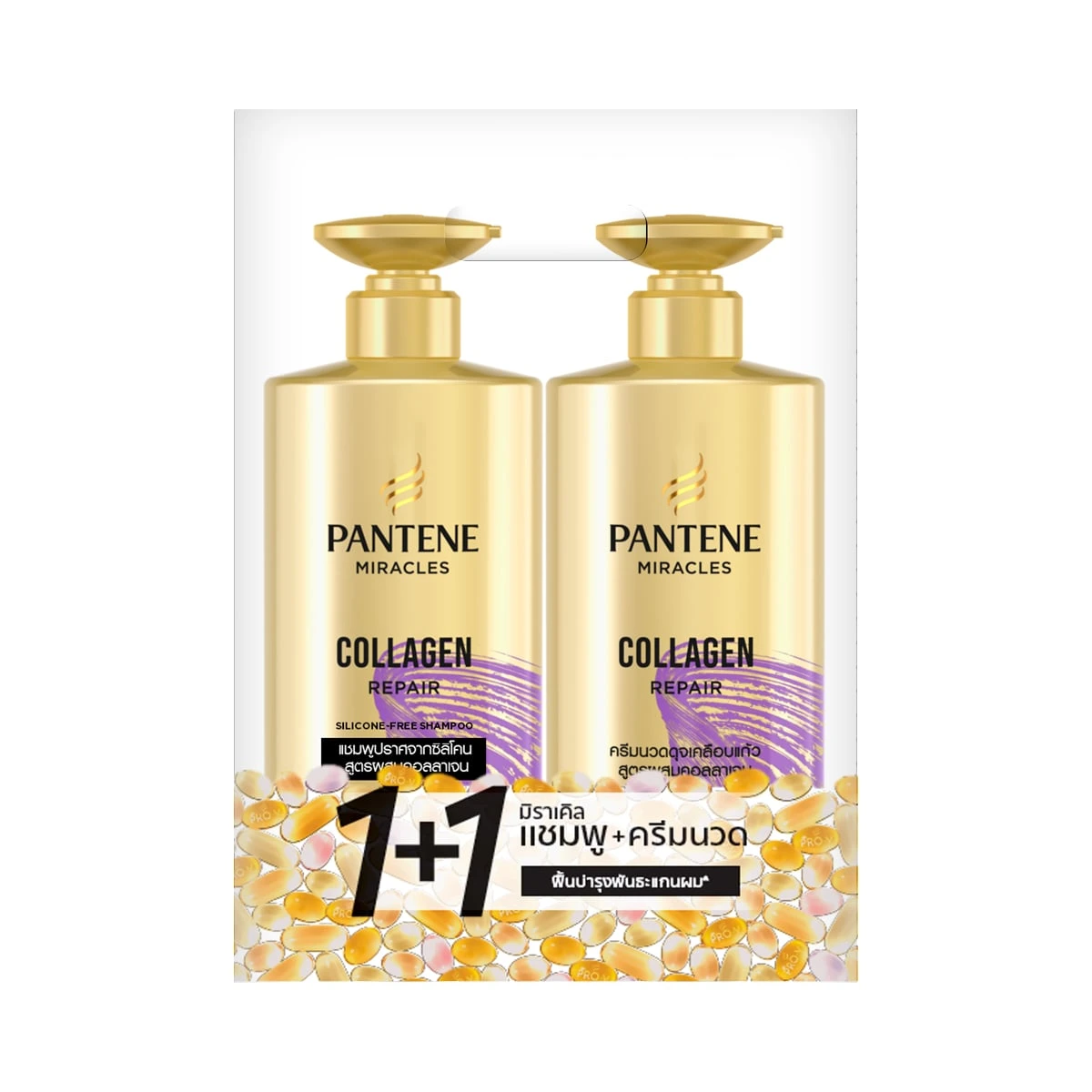 PANTENE Miracles Collagen Repair Shampoo 400ml + Conditioner 380ml