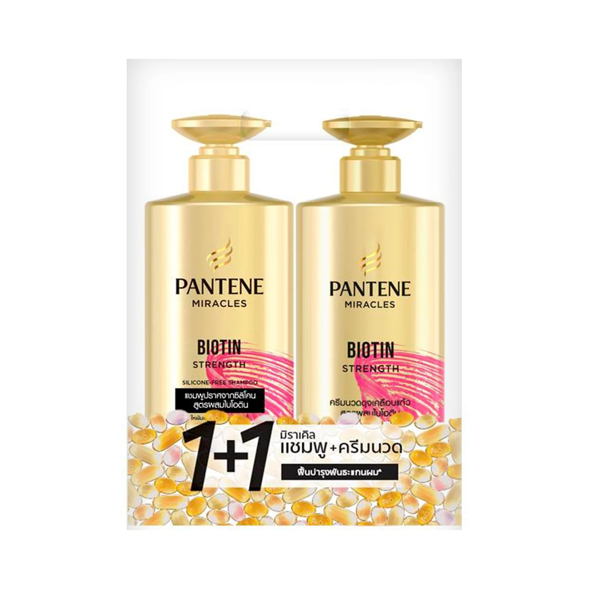 PANTENE Miracles Biotin Strength Shampoo 400ml + Conditioner 380ml
