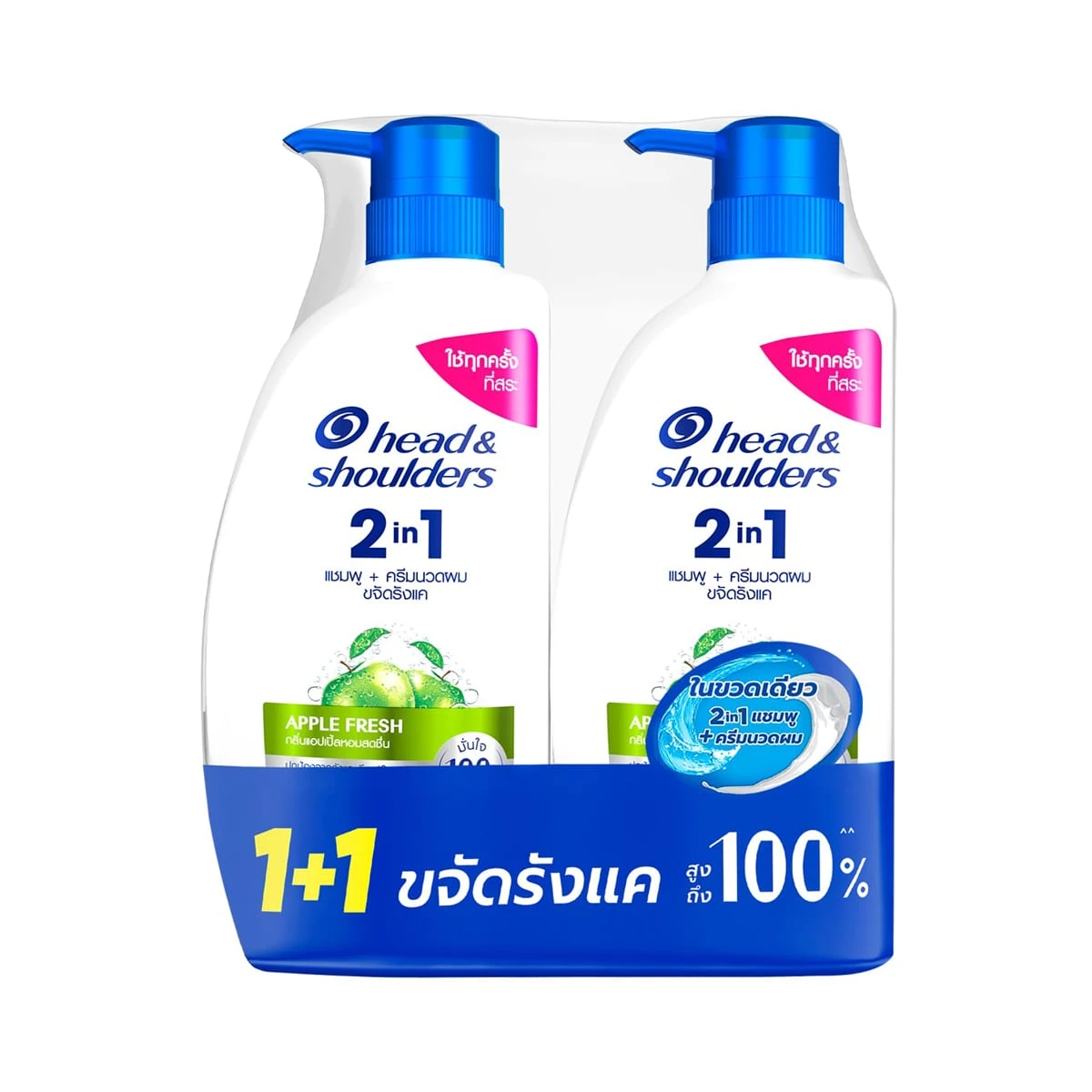 HEAD & SHOULDERS Apple Fresh 2in1 Shampoo + Conditioner 370ml