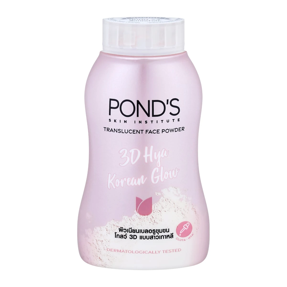 POND'S 3D Hya Korean Glow Translucent Powder 45g