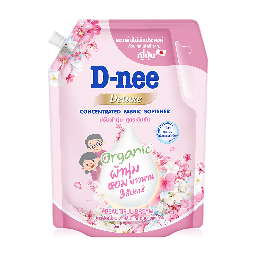 D-NEE Deluxe Fabric Softener Beautiful Dream 1000ml