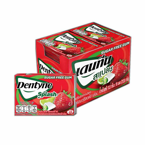 DENTYNE Splash Strawberry Lime 8 pcs x 16