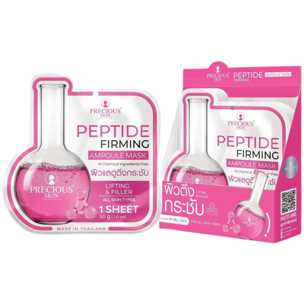 Precious Skin Peptide Firming Ampoule Mask 30g (Box/ 10pcs)