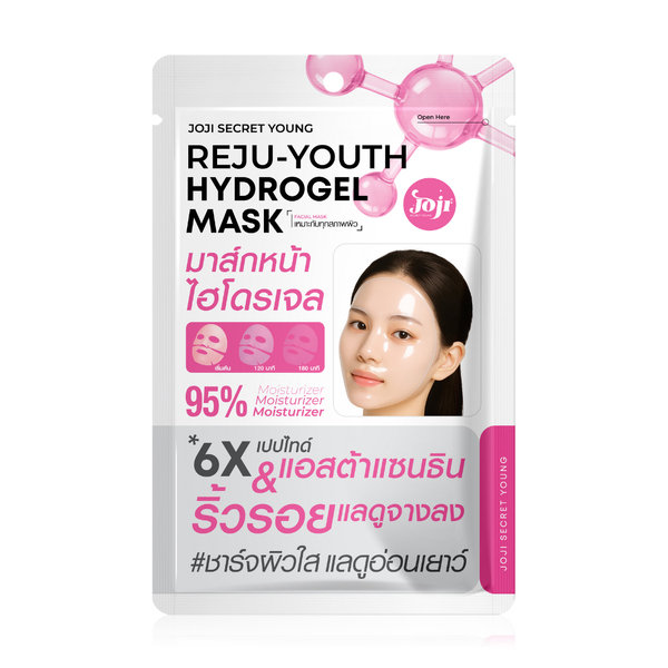 Joji Secret Young Reju-Youth Hydrogel Mask (Box/ 10Pcs)