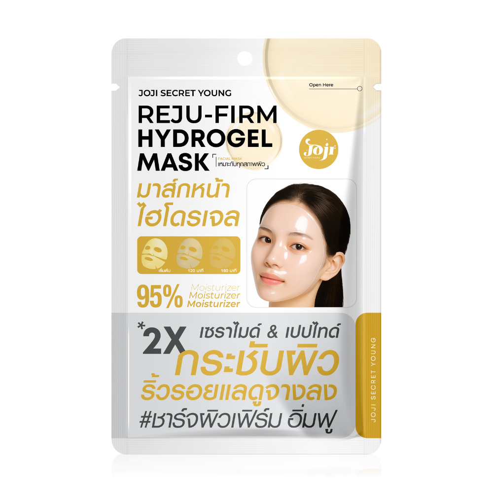 Joji Secret Young Reju-Firm Hydrogel Mask (Box/ 10Pcs)