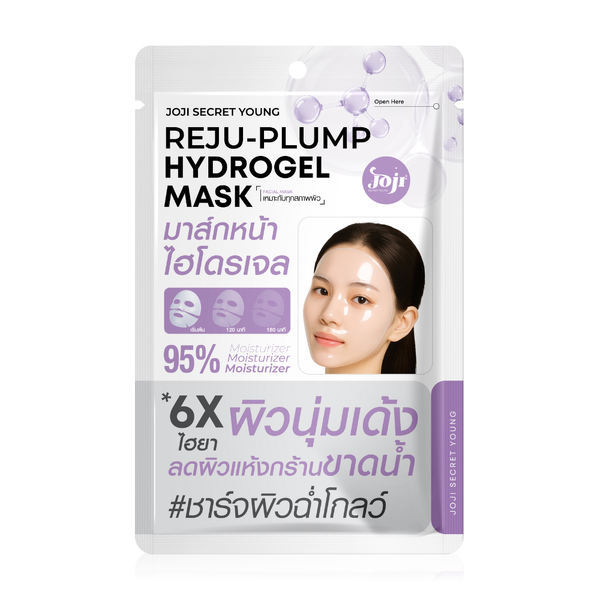 Joji Secret Young Reju-Plump Hydrogel Mask (Box/ 10Pcs)
