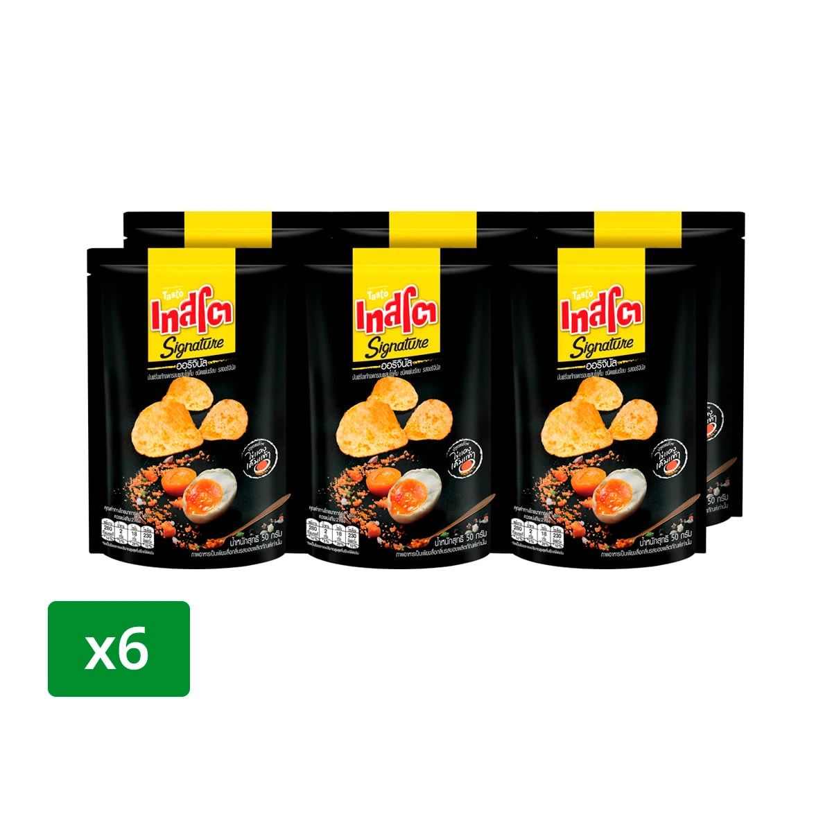 TASTO Signature Original Salted Egg 50g x 6 Units