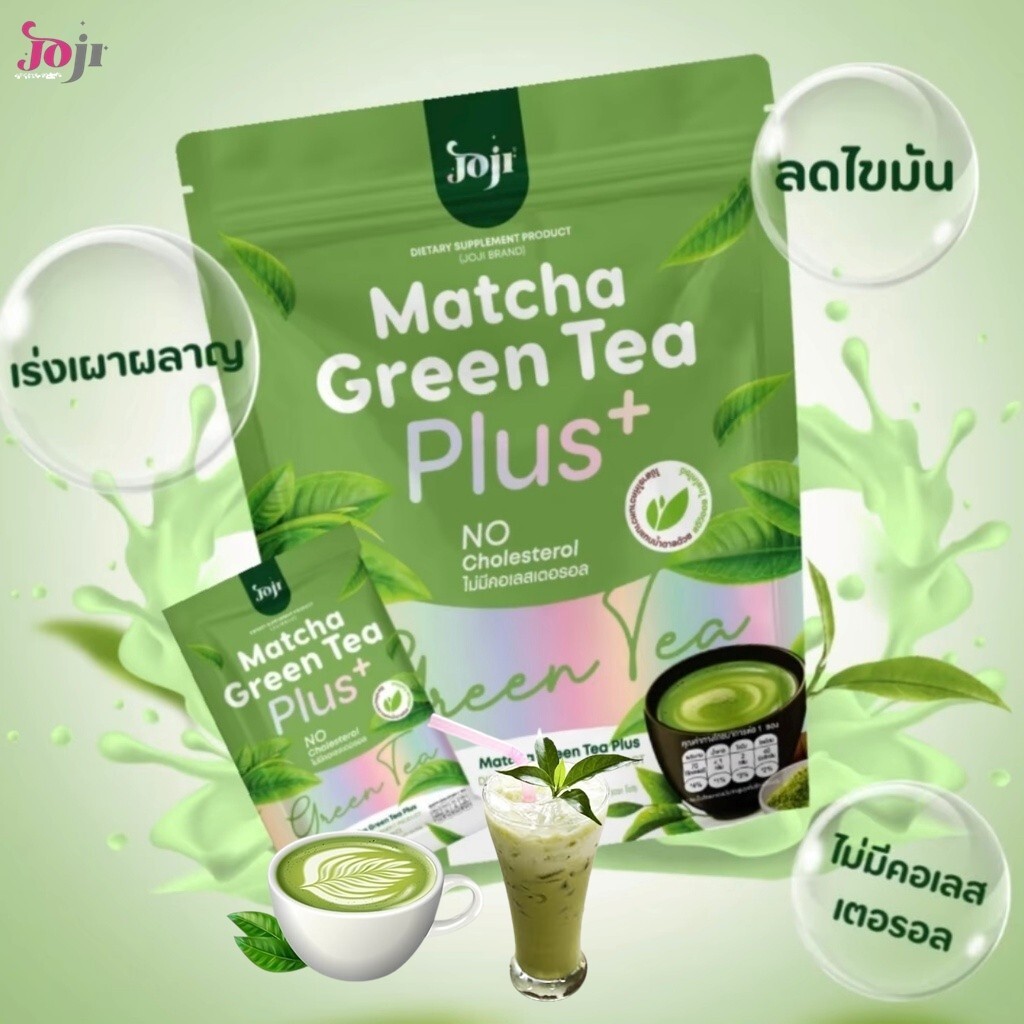 Joji Matcha Green Tea Plus 15g x 10's