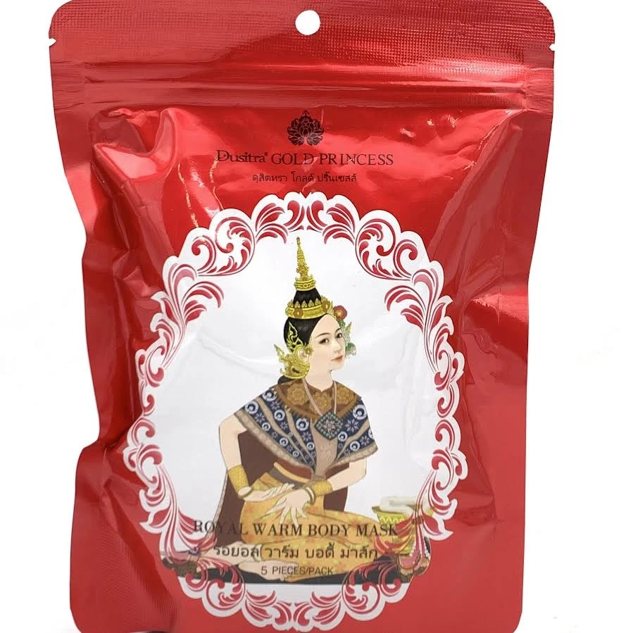 Gold Princess Royal Warm Body Mask 