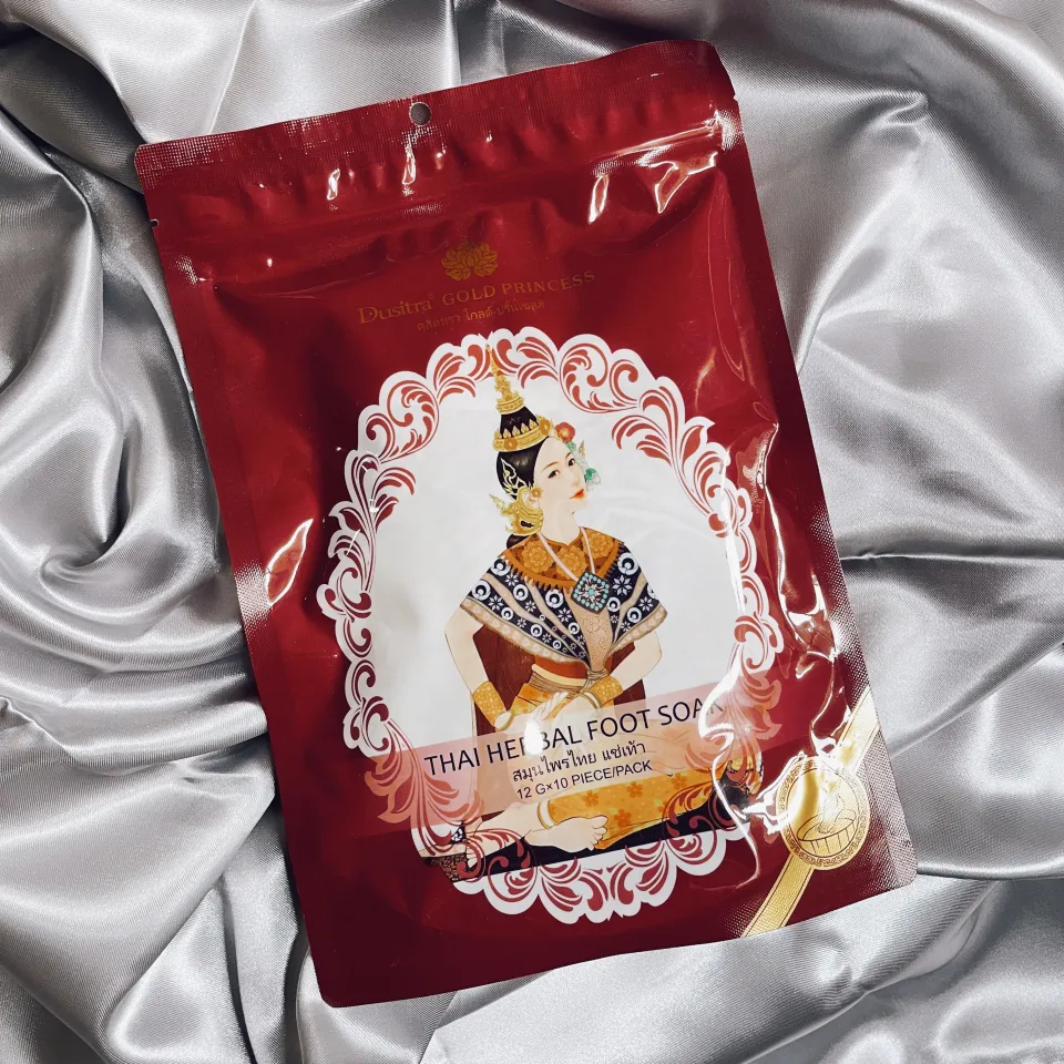 Gold Princess Thai Herbal Foot Soak