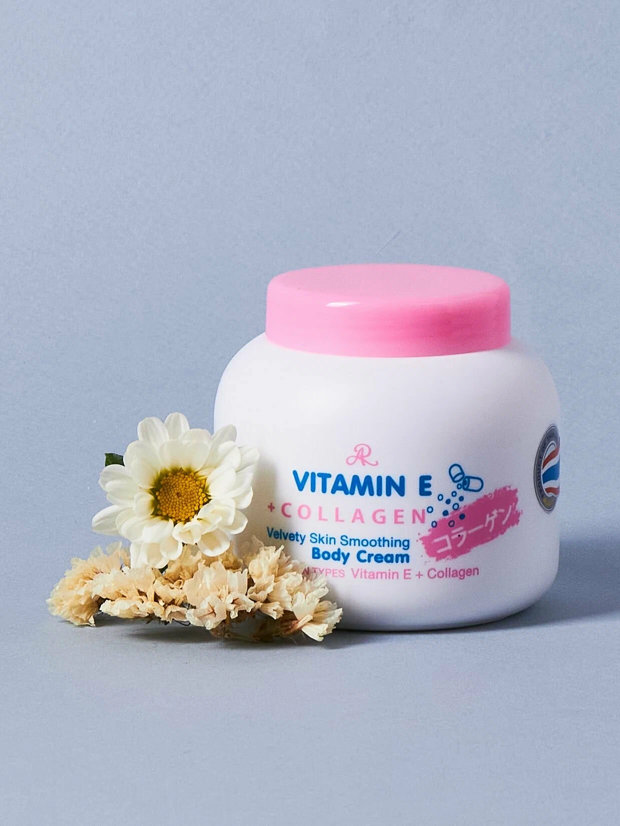 AR Vitamin E Collagen Body Cream 200g 