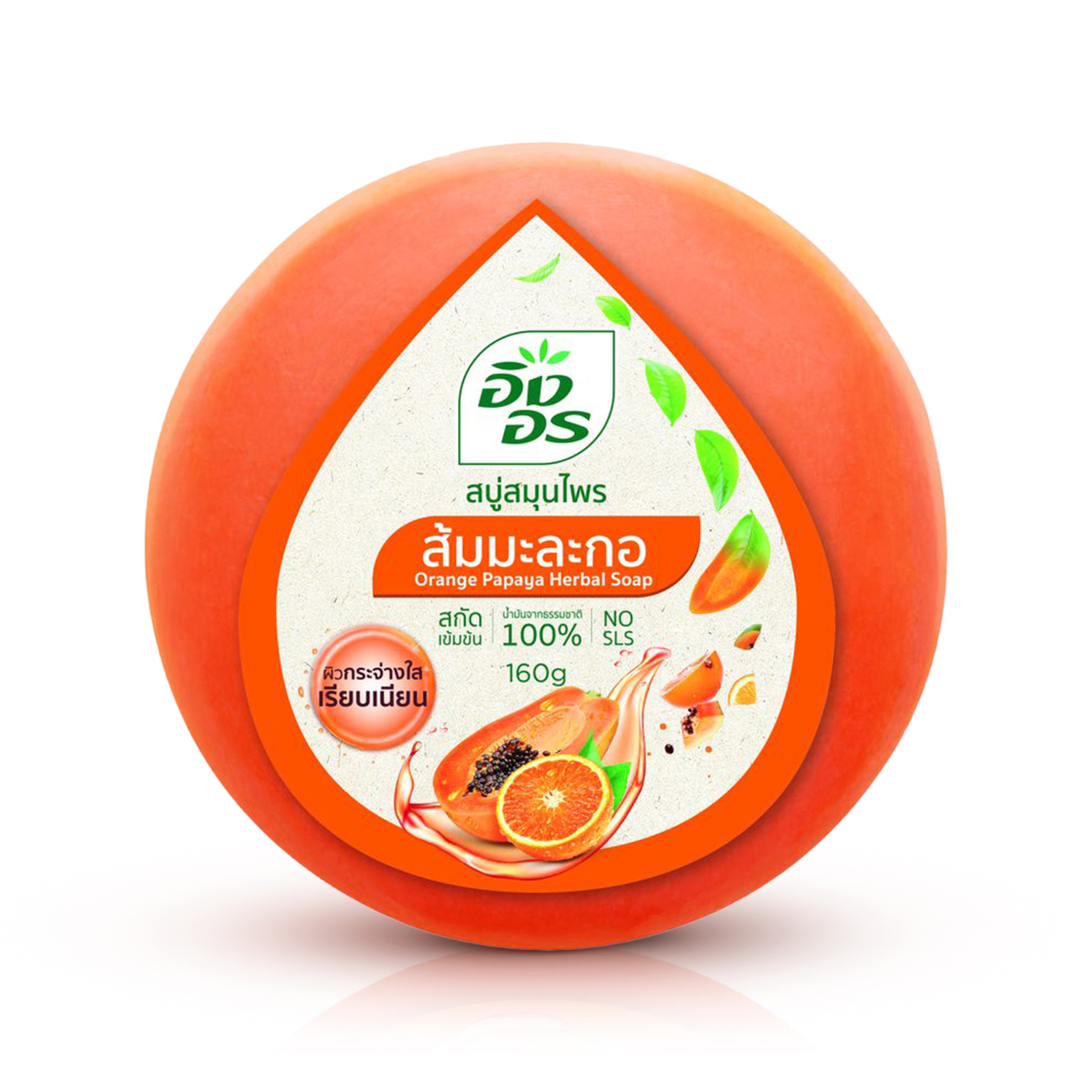Ing On Orange Papaya Herbal Soap 160g 