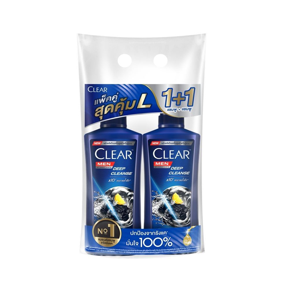 Men Deep Cleanse Shampoo 350ml ( 1+1)