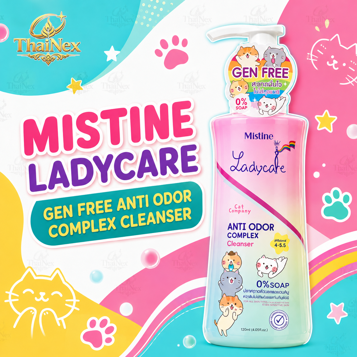 MISTINE LADYCARE X CAT COMPANY GEN FREE