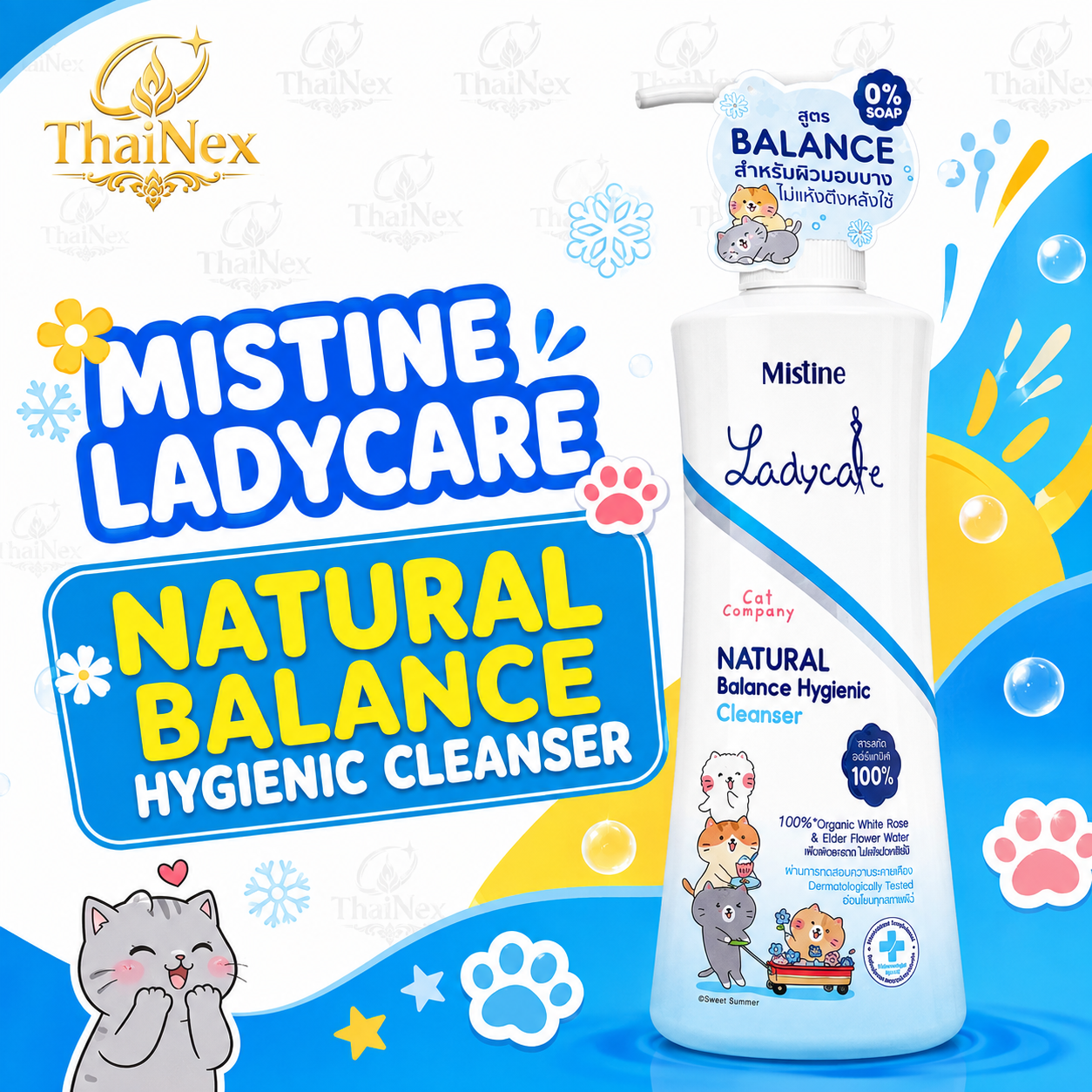 MISTINE LADYCARE X CAT COMPANY NATURAL BALANCE