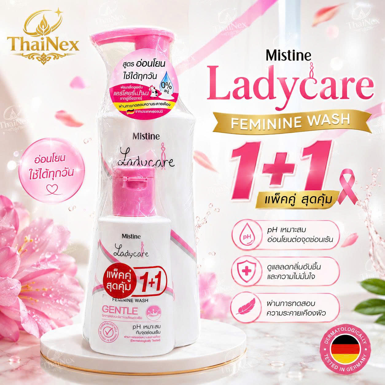Mistine Ladycare Intimate Cleanser 200ml