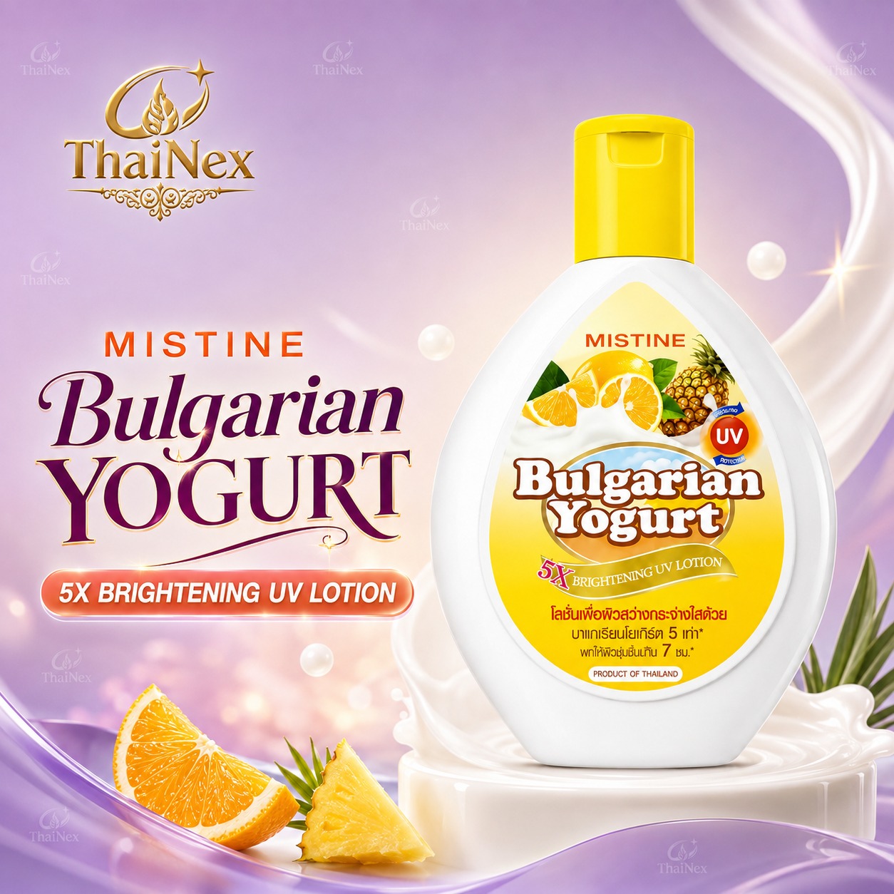 MISTINE BULGARIAN YOGURT 5X BRIGHTENING UV LOTION 180ml