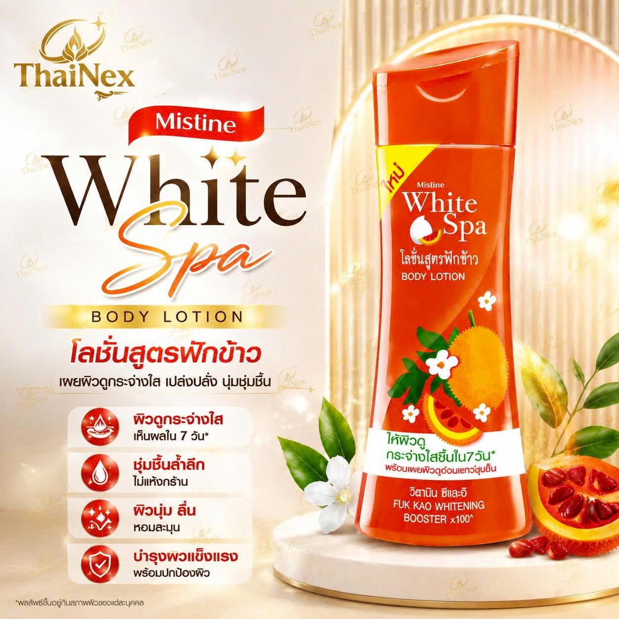 MISTINE WHITE SPA FUK KAO LOTION 200ml