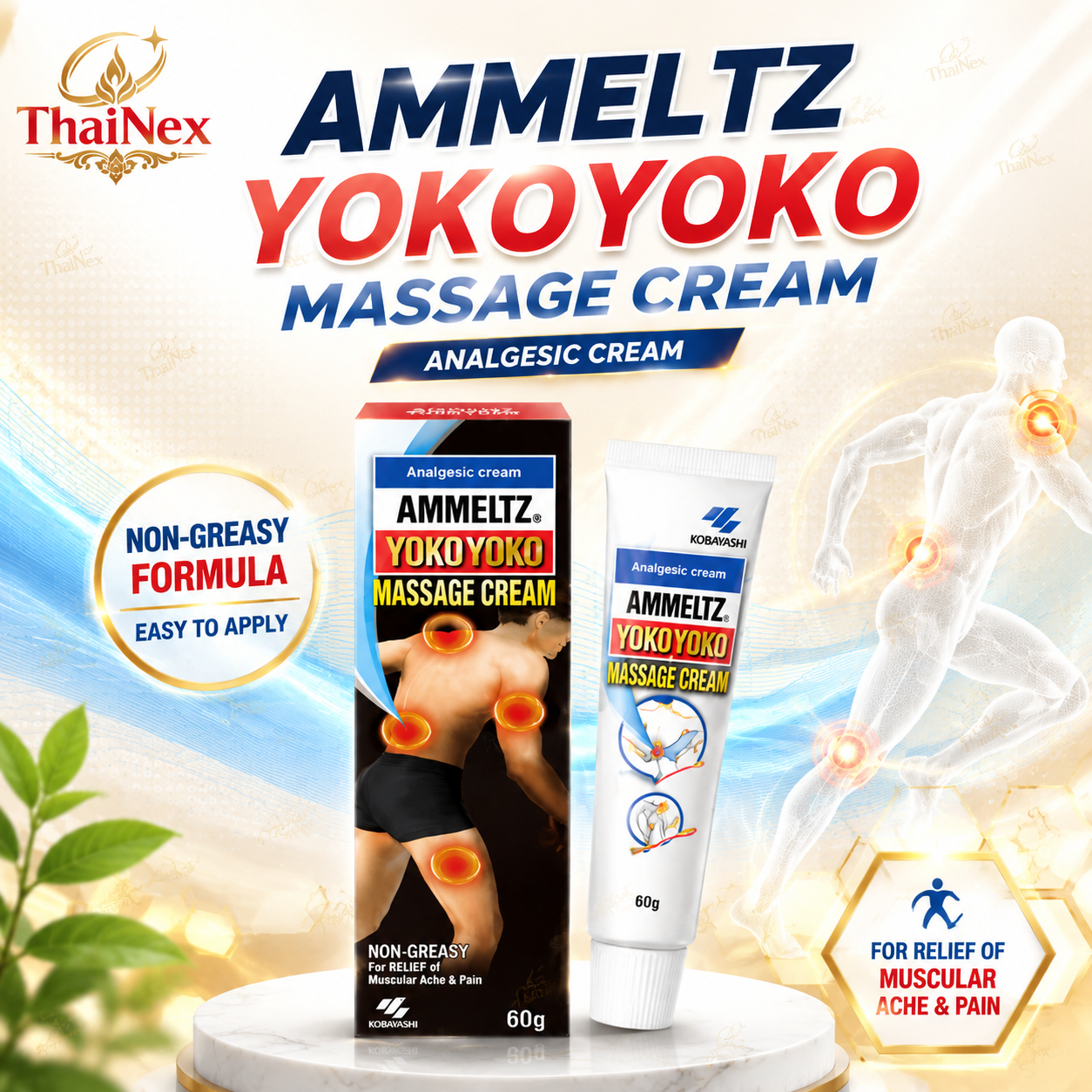 AMMELTZ YOKO YOKO CREAM 60G