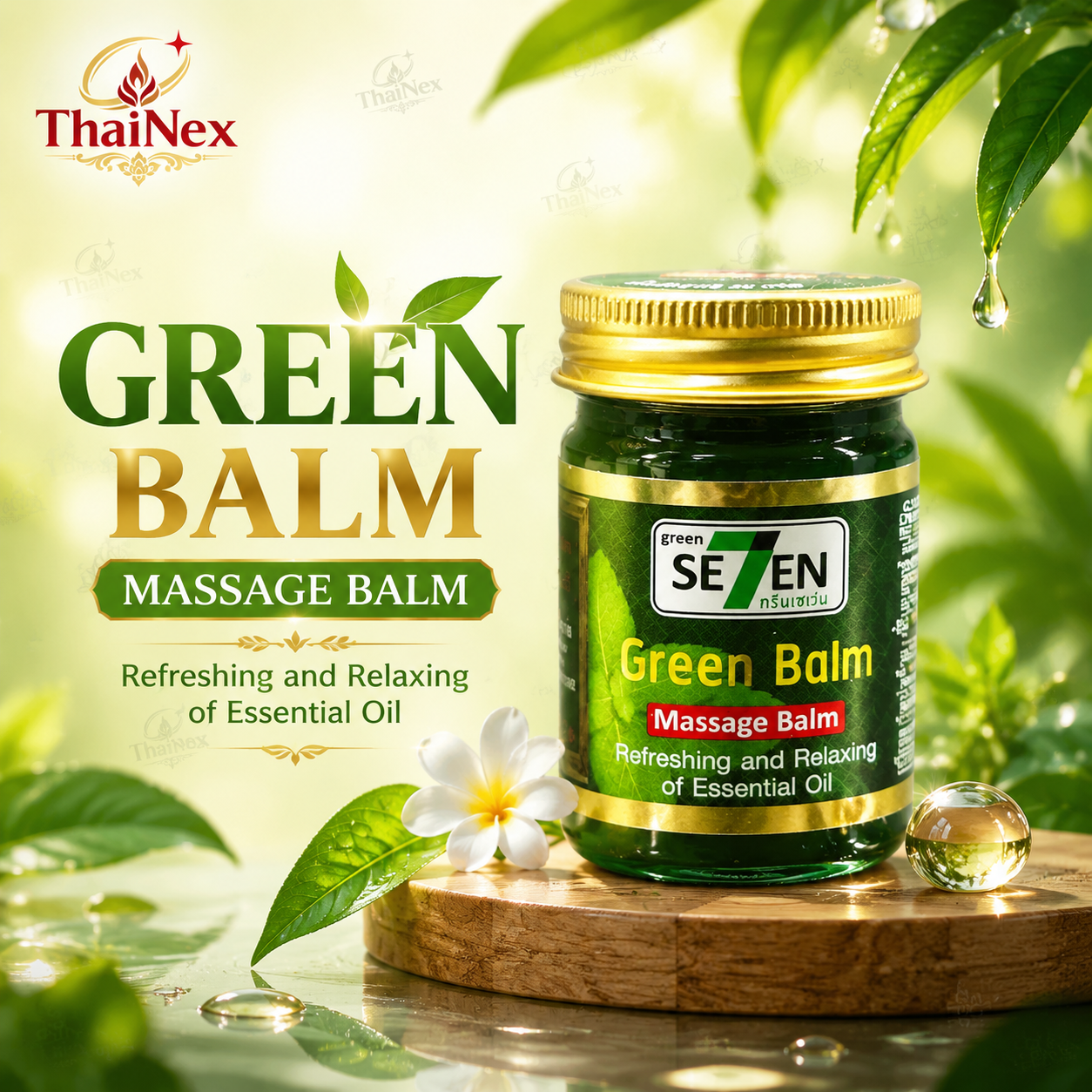 Green Seven Thai Foot Massage Balm - Green 50g