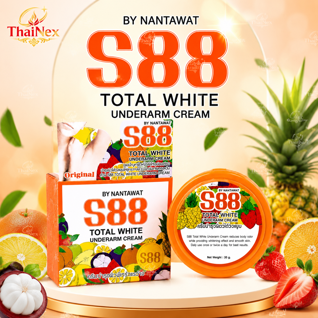 S88 Total White Underarm Cream