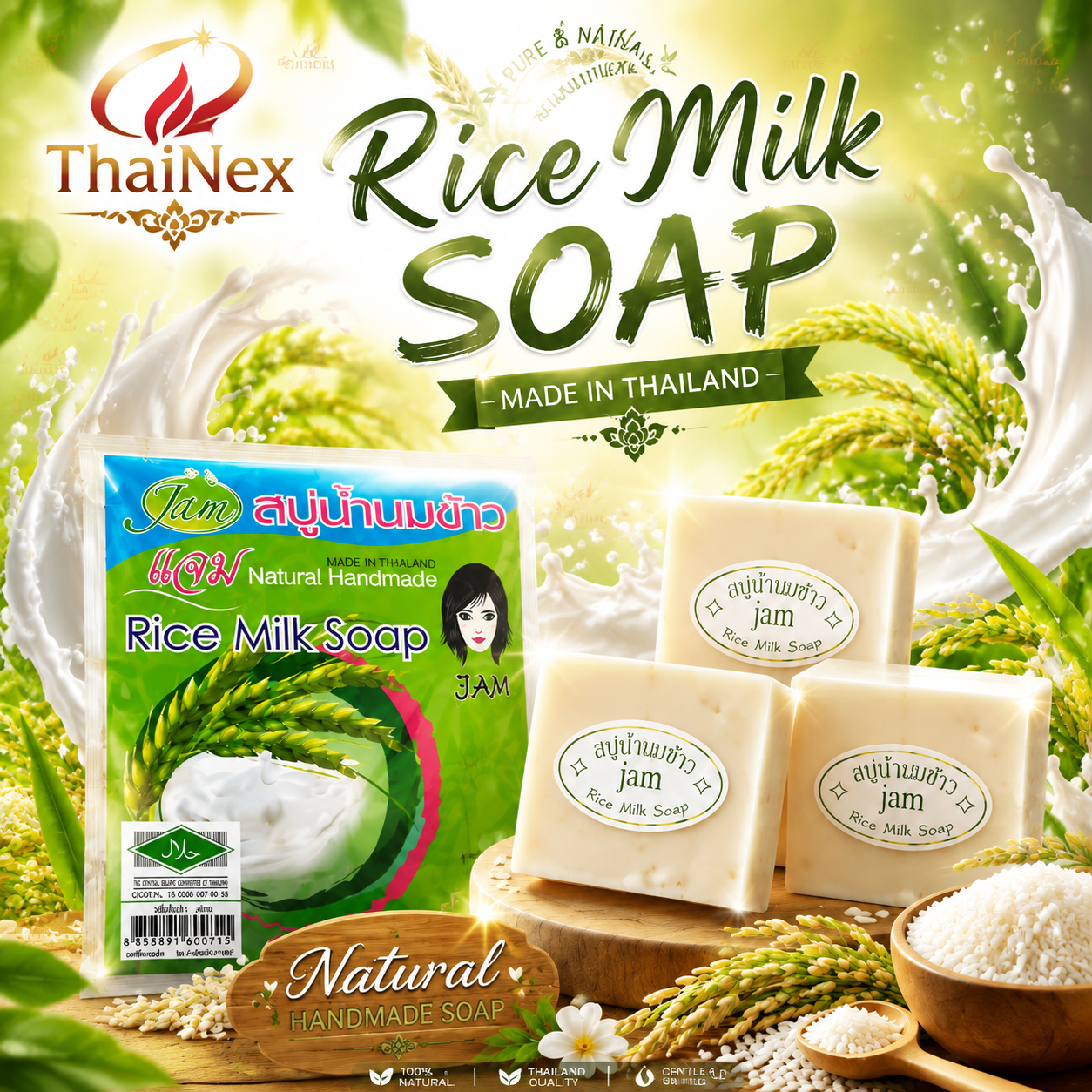 JAM Soap