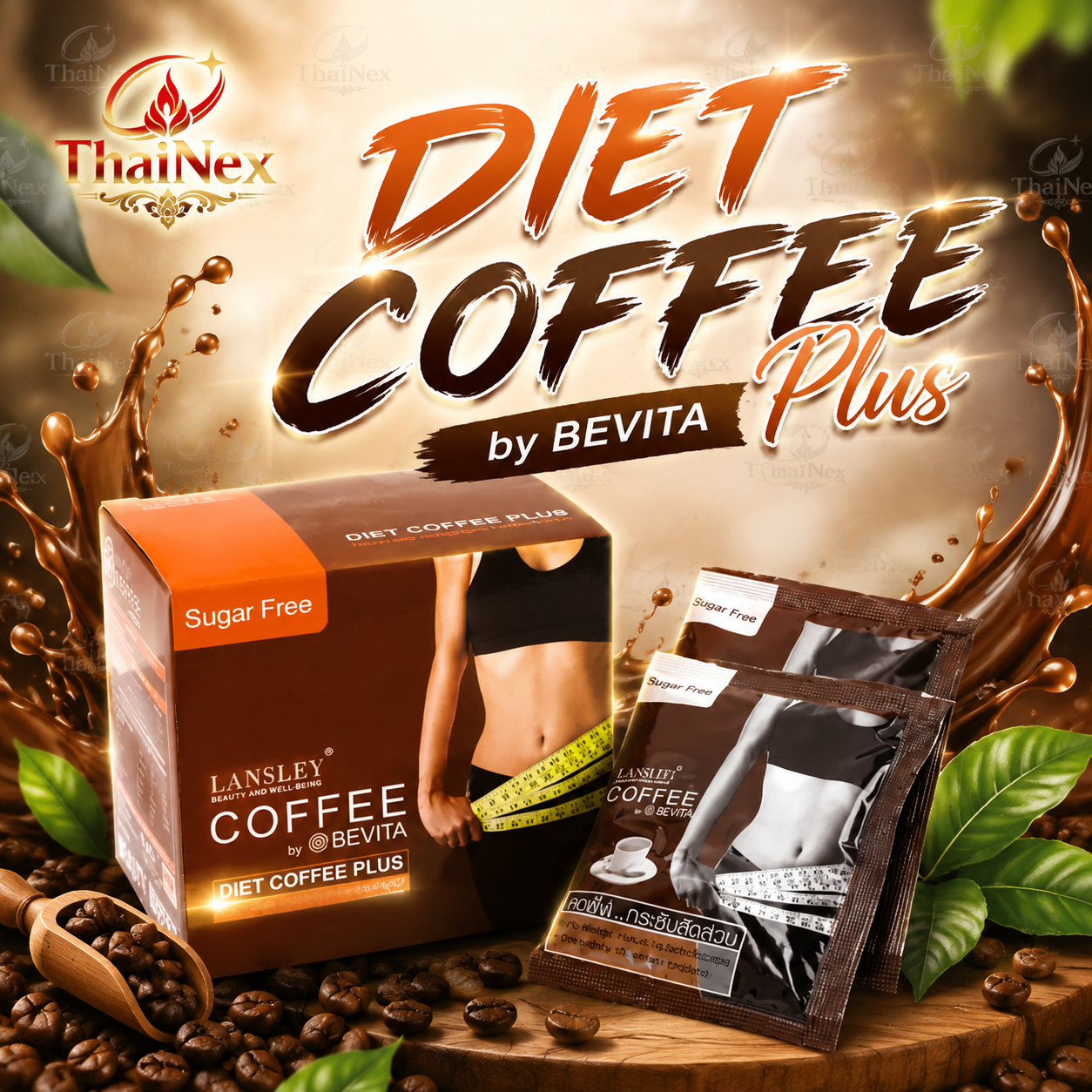 BEAUTY BUFFET LANSLEY COFFEE