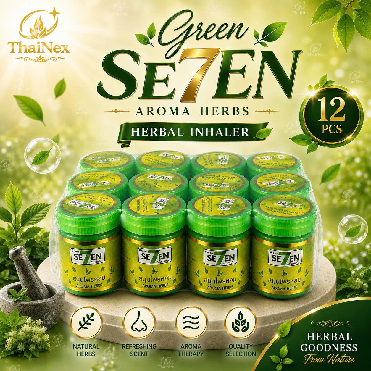 Green Seven Aroma Herbs  10g