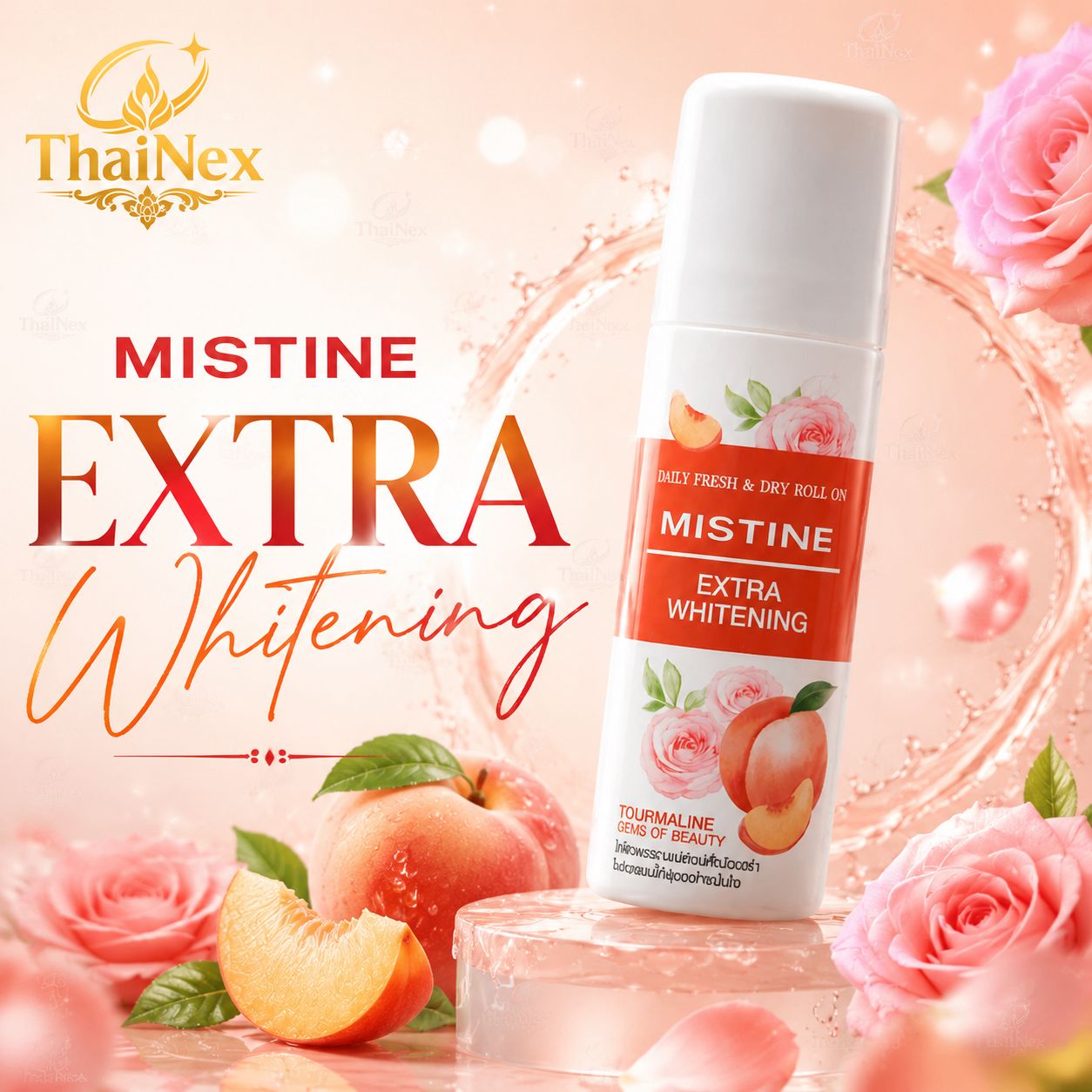 Mistine Daily Fresh & Dry Roll มิสทิน เดลี่ เฟรช แอนด์ ดราย โรลออน 75ml