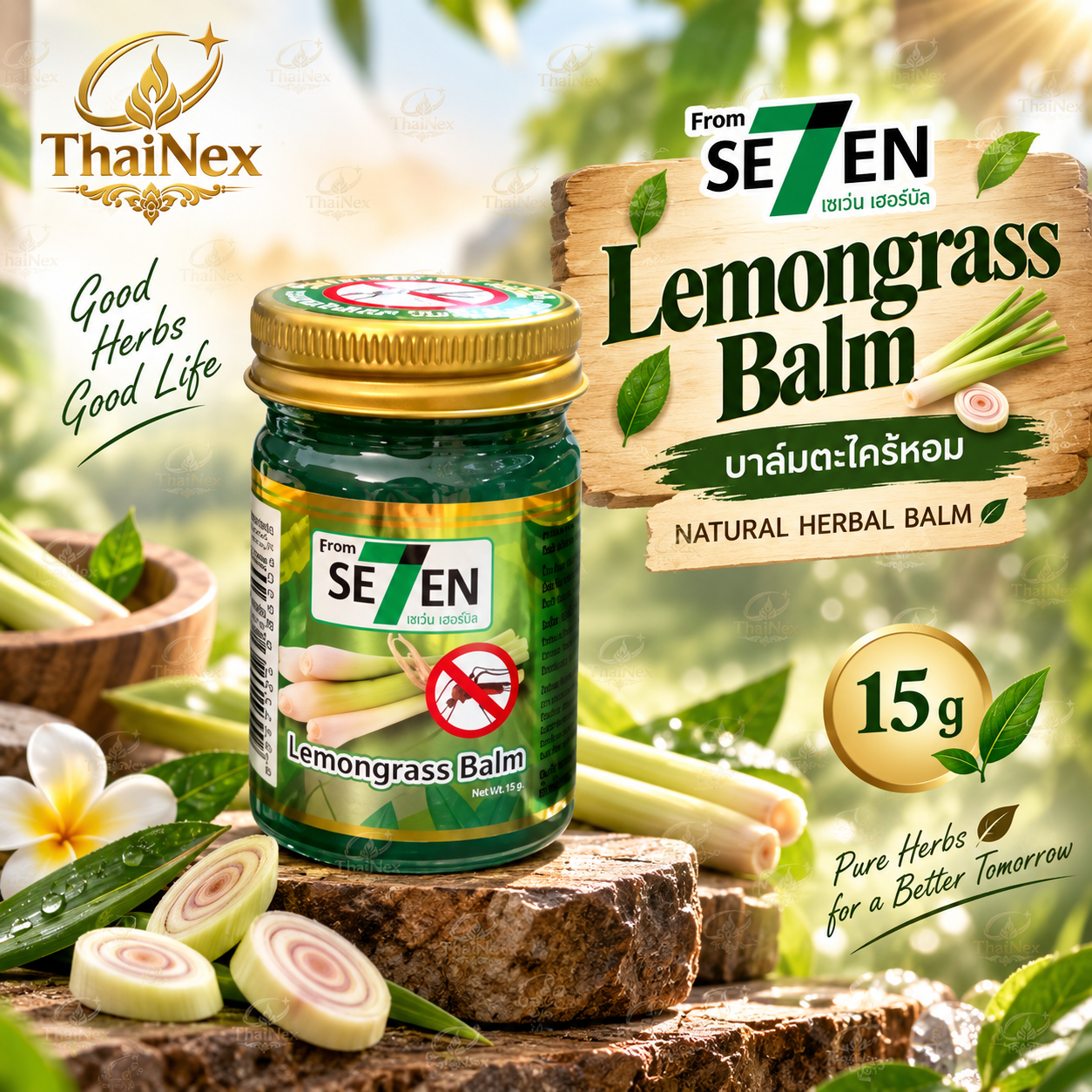SEVEN Lemongrass Aromatic Thai Herbal Massage Balm for Refreshing Body Care 15g