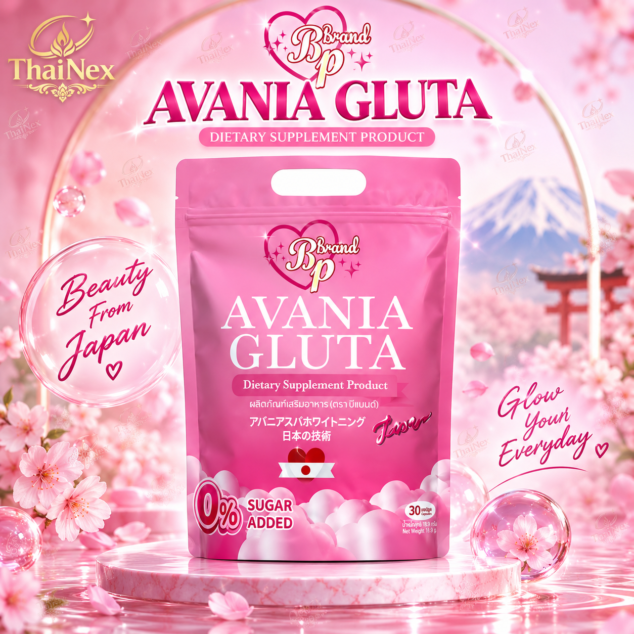 BP BRAND AVANIA GLUTA (30 Sachet)