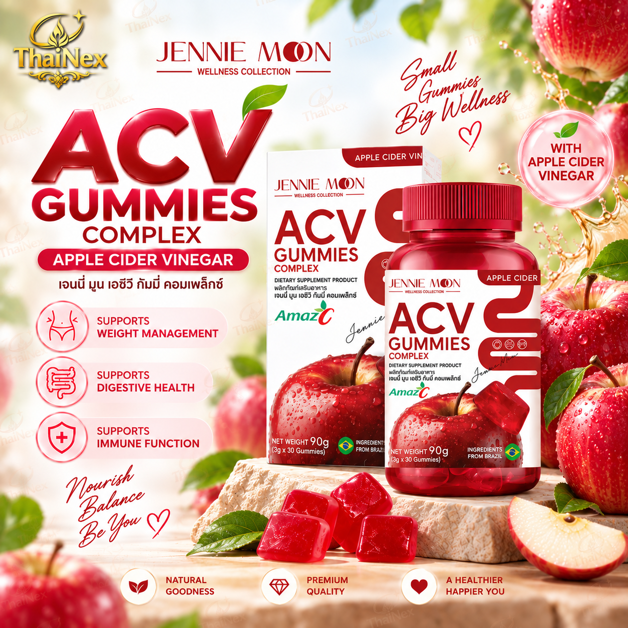 Jennie Moon ACV Gummies Complex Dietary Supplement product