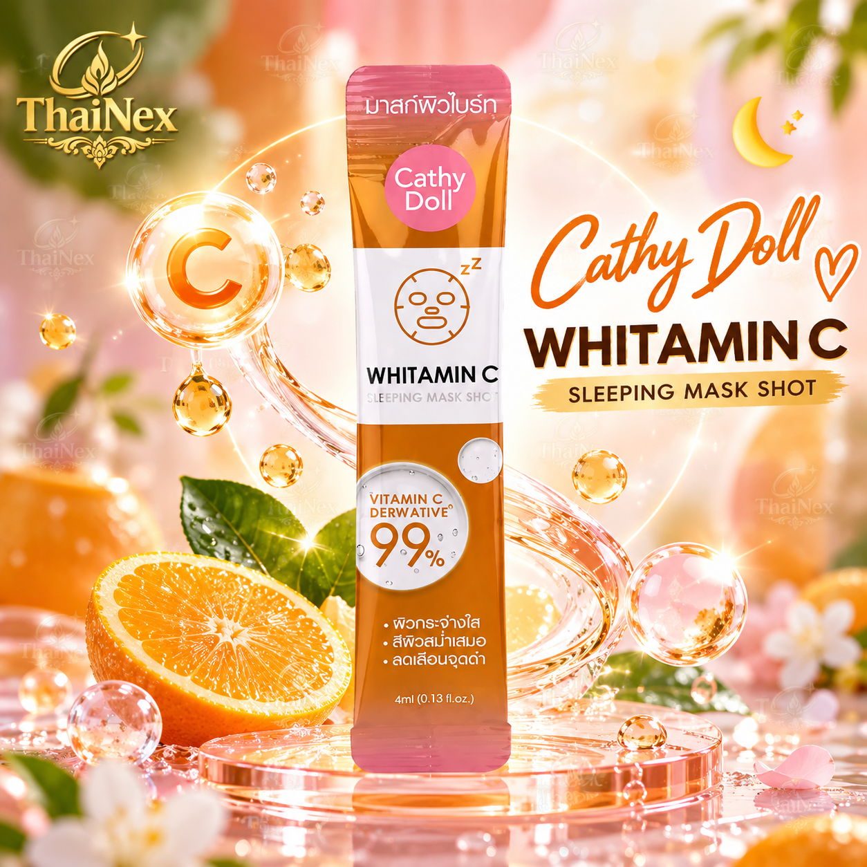 Cathy Doll Whitamin C Sleeping Mask Shot 4ml