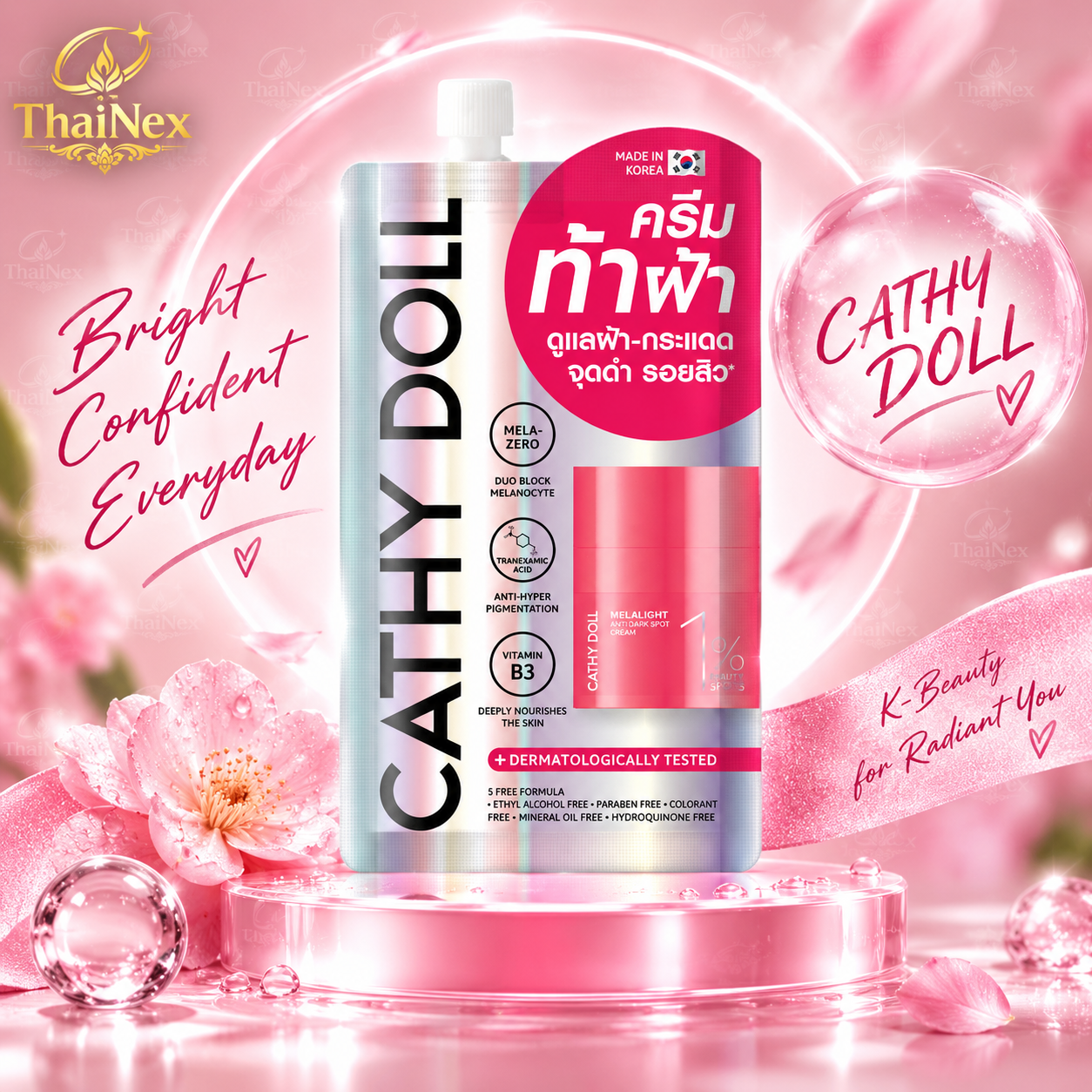 Cathy Doll Melalight Anti Dark Spot Cream 1% Melazero 7ml