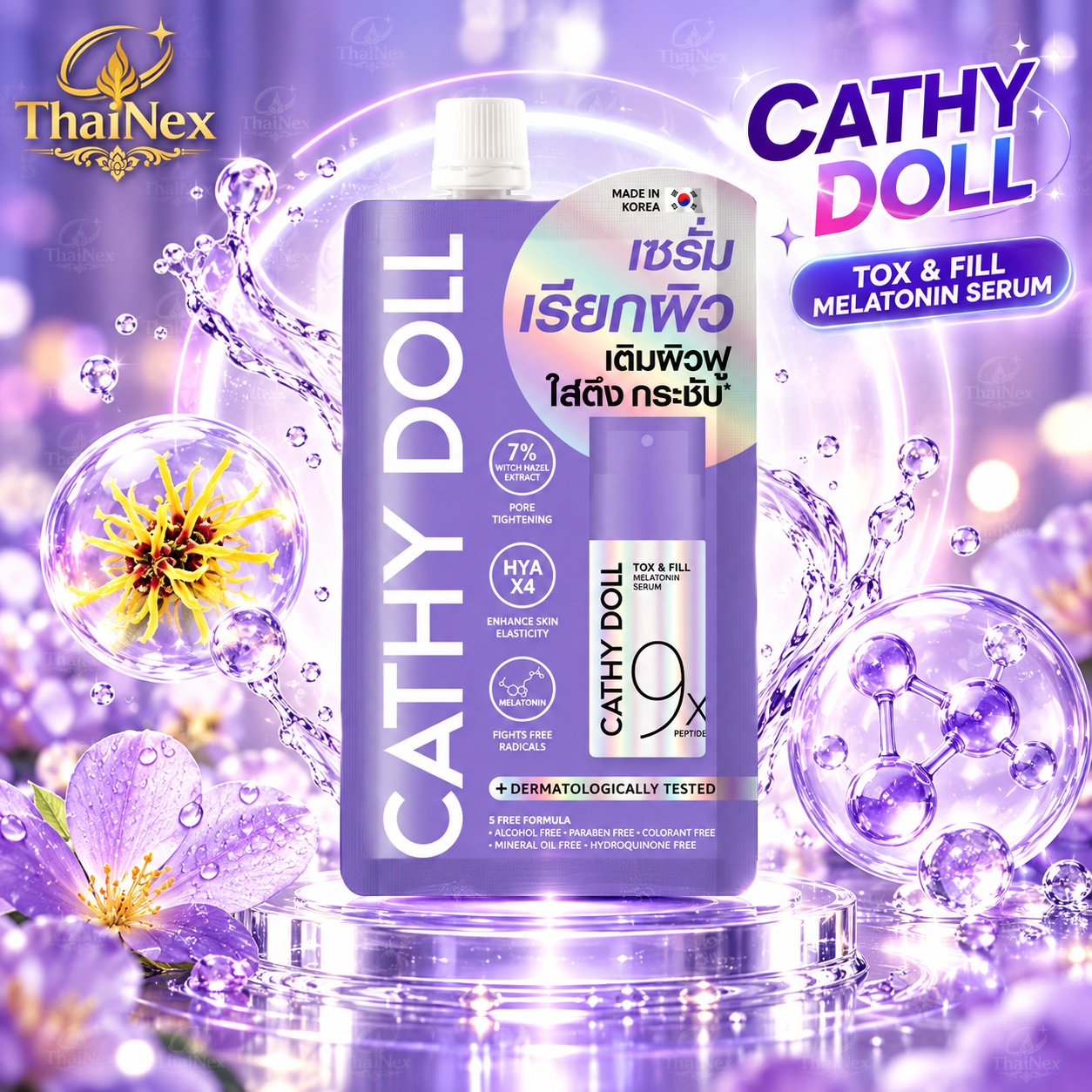 Cathy Doll 9X Peptide Tox & Fill Melatonin Serum 7ml
